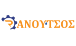 ΡΑΝΟΥΤΣΟΣ
