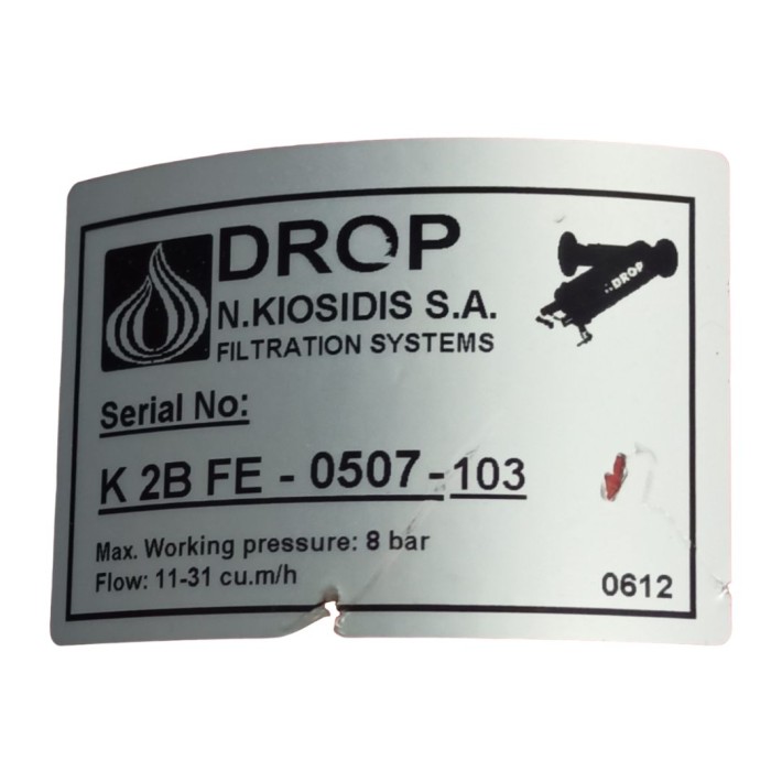 Φίλτρο Υδροκλωνικό Σειρά Κ 2" RBR DROP
