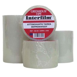 Ταινία Θερμοκηπίου INTERFILM 100mmX25m