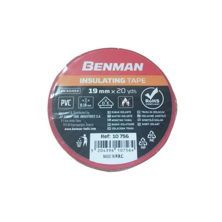 Μονωτική Ταινία Κόκκινη 19mmΧ18m BENMAN