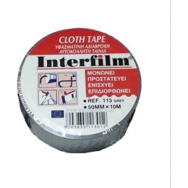 Ταινία Αυτοκόλλητη Υφασμάτινη Μαύρη 50mmx10m Interfilm