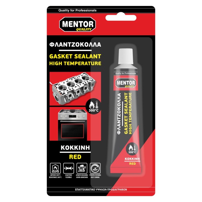 Κόλλα Υψηλής Θερμοκρασίας Κόκκινη 50gr MENTOR
