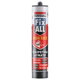 Σιλικόνη Αντιμουχλική Λευκή Fix All High Tack SOUDAL 290ml