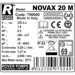 Αντλία Μεταγγίσεων NOVAX 20M 0.5hp/2850rpm ROVER