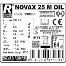 Αντλία Μεταγγίσεων NOVAX 25M OIL 0.9hp/1450rpm ROVER
