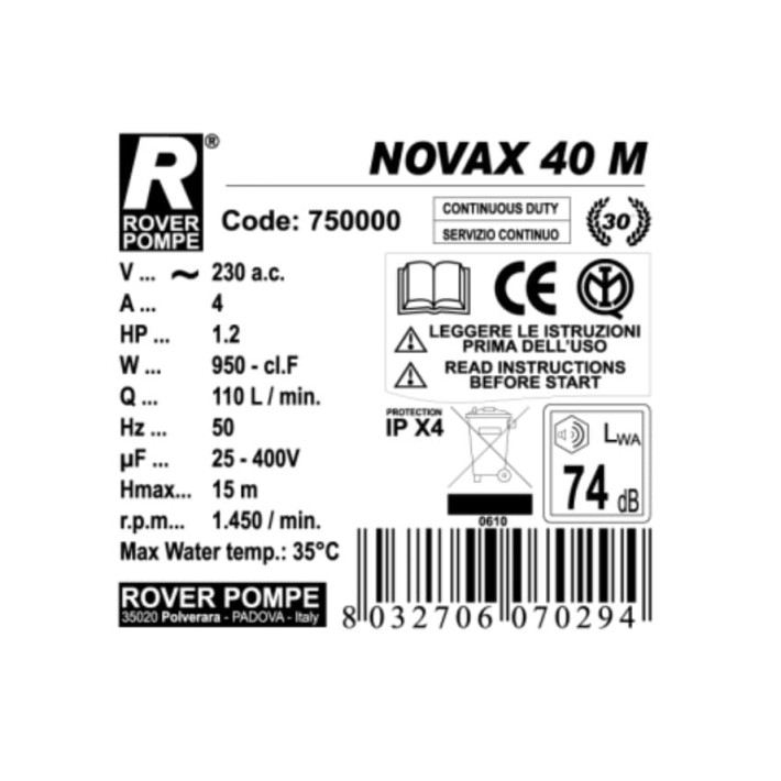 Αντλία Μεταγγίσεων NOVAX 40 M 1,2hp/1450rpm ROVER