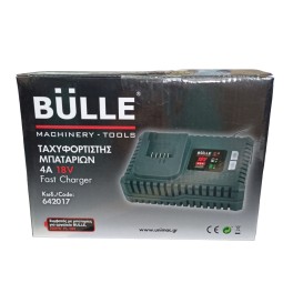 Φορτιστής για Μπαταρίες 18V Li-ion BULLE