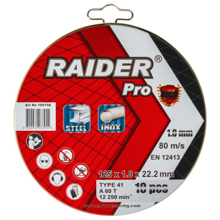Δίσκος Κοπής INOX A60T 125X1mm 10τεμ. RAIDER