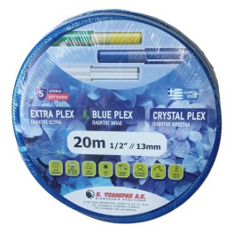 Λάστιχο Κήπου BLUE PLEX 336012-20m