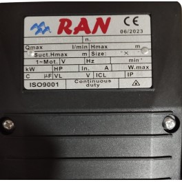 Αντλία Επιφάνειας Πολυβάθμια HMC-4S 1HP RAN