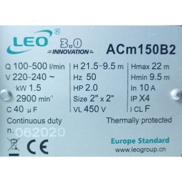 Αντλία Επιφάνειας Φυγοκεντρική ACm150B2 2HP LEPONO