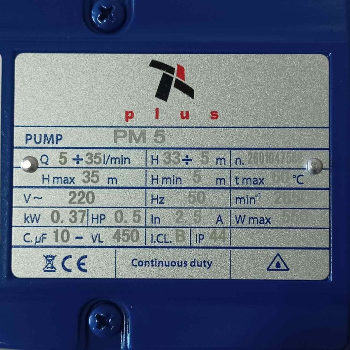 Αντλία Επιφάνειας PLUS PM 5 0.5HP