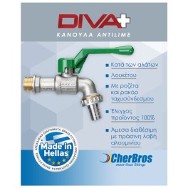 Κάνουλα Σφαιρική CherBros DIVA 1/2''  Κατά των Αλάτων Λουκέτου Πράσινη Λαβή