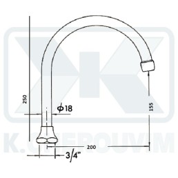 Ρουξούνι Μπαταριών Κουζίνας "ARCO" L200 - H155 (H250) Χρωμέ 3/4" UNIVERSALE