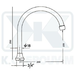 Ρουξούνι Μπαταριών Κουζίνας "ARCO" L200 - H155 (H250) Χρωμέ 3/4" UNIVERSALE