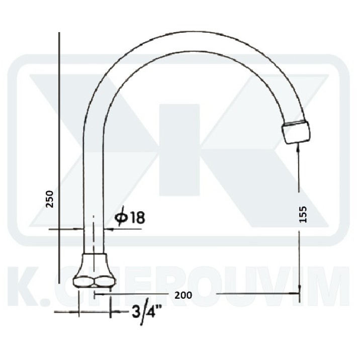 Ρουξούνι Μπαταριών Κουζίνας "ARCO" L200 - H155 (H250) Χρωμέ 3/4" UNIVERSALE