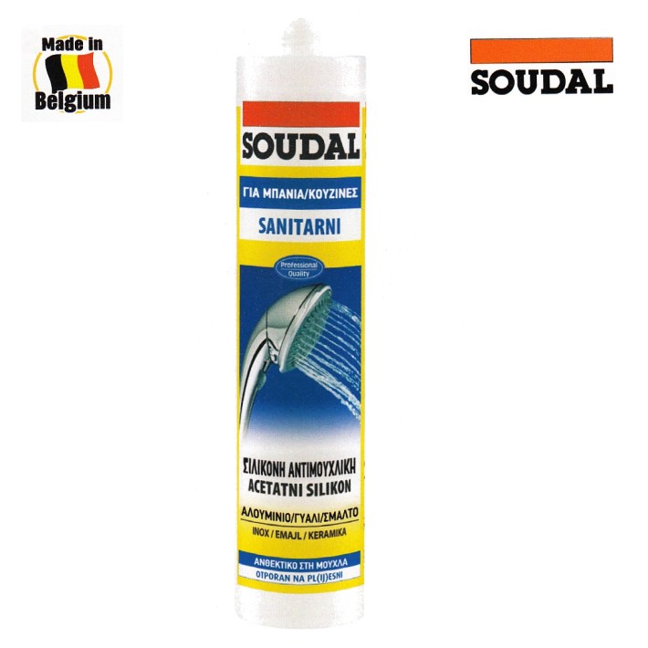 Σιλικόνη Αντιμουχλική Διάφανη SOUDAL 280ml  