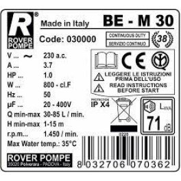 Αντλία Μεταγγίσεων BE-M30 1hp/1450rpm ROVER