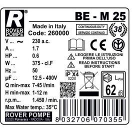 Αντλία Μεταγγίσεων BE-M 25 0.6hp/1450rpm ROVER