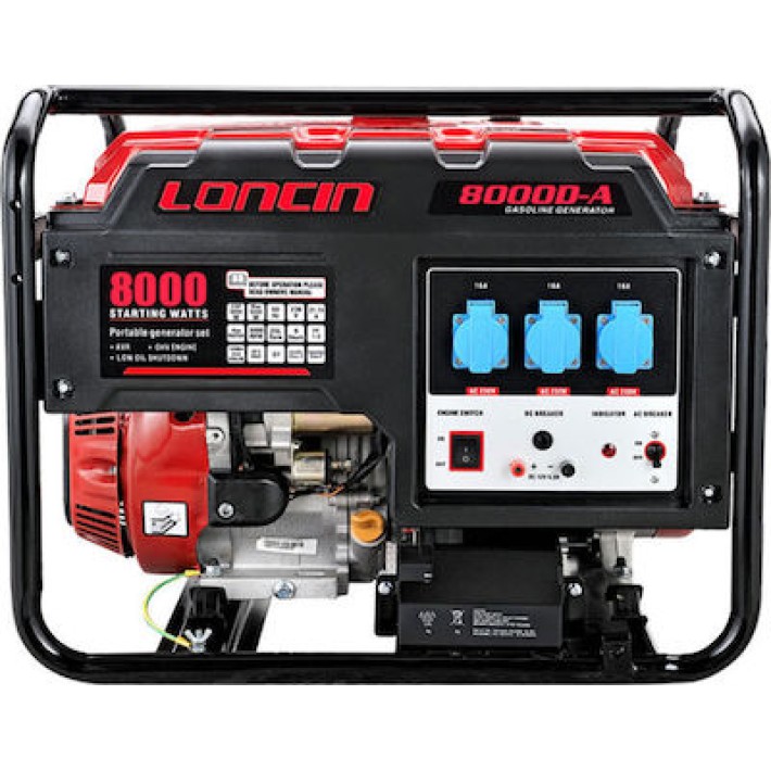 Γεννήτρια Βενζίνης LC 8000D-A LONCIN