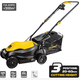 Μηχανή Γκαζόν Ωθούμενη ELM 32/1000W EASY F.F.GROUP