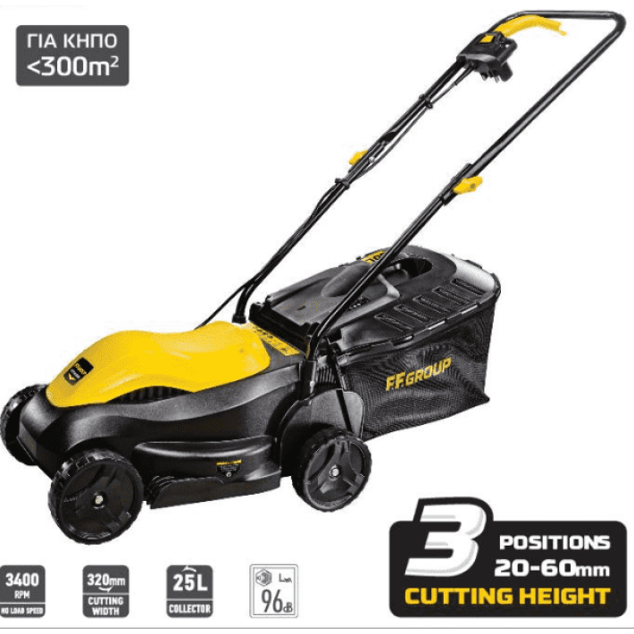 Μηχανή Γκαζόν Ωθούμενη ELM 32/1000W EASY F.F.GROUP
