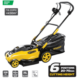 Μηχανή Γκαζόν Ωθούμενη ELM 34/1400W PLUS F.F.GROUP