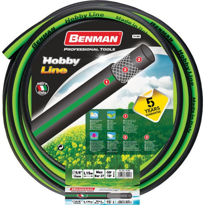 Λάστιχο Κήπου Hobby Line 1/2" 15m BENMAN