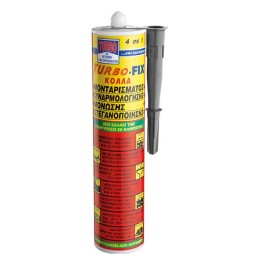 Κόλλα Μονταρίσματος TURBO-FIX Γκρι 290ml 